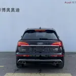 Audi Q5L 2023 из Китая