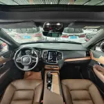 Volvo XC90 2023 из Китая