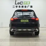 Mercedes-Benz GLC 2023 из Китая