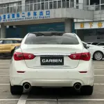 Infiniti Q50 2014 из Китая