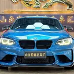 BMW M2 2018 из Китая
