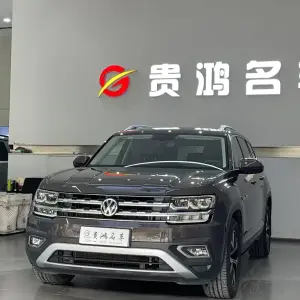 Volkswagen Teramont 2019 из Китая