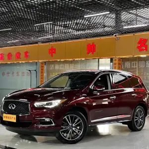 Infiniti QX60 (Import) 2020 из Китая