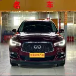 Infiniti QX60 (Import) 2020 из Китая