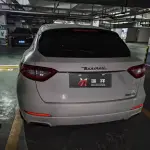 Maserati Levante 2017 из Китая