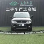 Dodge Journey 2016 из Китая