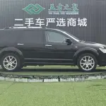Dodge Journey 2016 из Китая