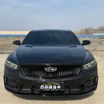 Geely Xingrui 2022 из Китая