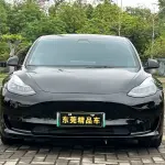 Tesla Model 3 2022 из Китая