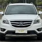 Changan CS35 2017 из Китая