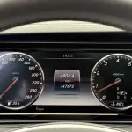 Mercedes-Benz S-Class 2017 из Китая