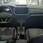 Volkswagen Tharu 2025 из Китая