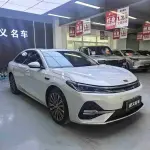 Galaxy 银河A7 2025 из Китая
