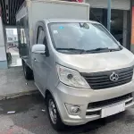 Kaicheng Xingka 2019 из Китая