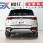GAC Motor Trumpchi GS5 2021 из Китая