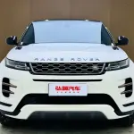 Land Rover Evoque 2020 из Китая
