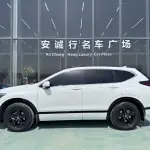 Honda Breeze 2021 из Китая