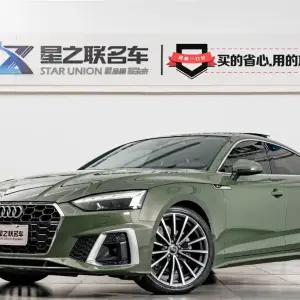 Audi A5 (Import) 2023 из Китая
