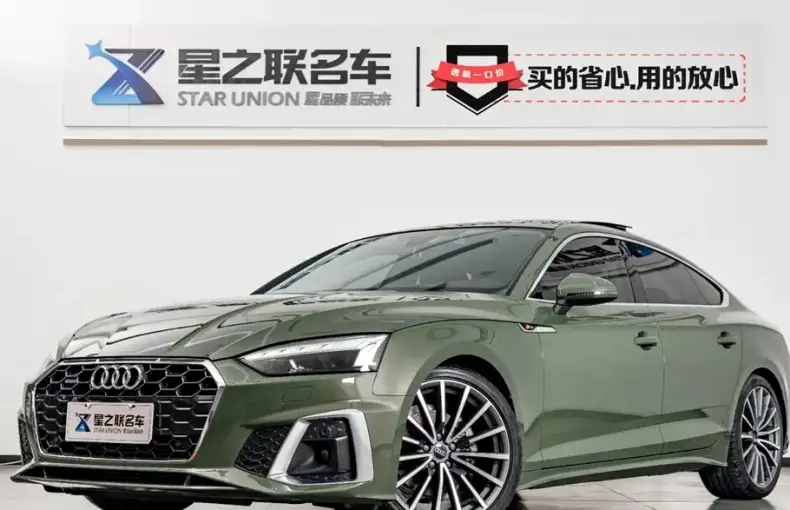 Audi A5 (Import) 2023 из Китая