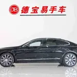 Volvo S90 2025 из Китая