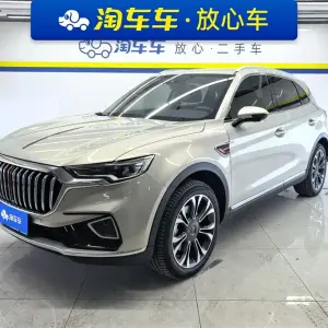 Hongqi Hongqi HS5 2020 из Китая