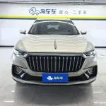Hongqi Hongqi HS5 2020 из Китая