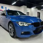 BMW 3 Series 2018 из Китая