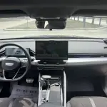 Geely Xingrui 2025 из Китая