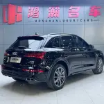 Audi Q5L 2022 из Китая