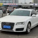 Audi A7 2014 из Китая