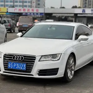 Audi A7 2014 из Китая