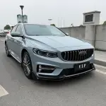 Geely Xingrui 2024 из Китая