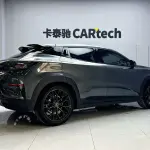 Changan UNI-T 2023 из Китая