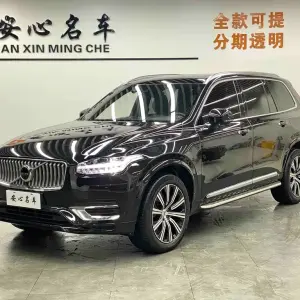 Volvo XC90 2022 из Китая