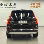 Volvo XC90 2022 из Китая