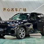BMW X5 (Import) 2020 из Китая