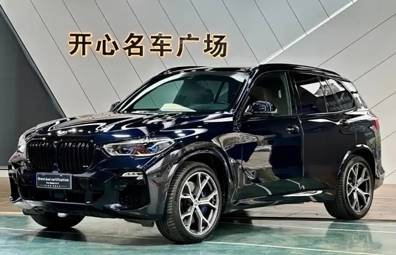 BMW X5 (Import) 2020 из Китая