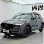 Mazda CX-5 2021 из Китая