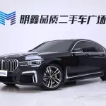 BMW 7 Series 2022 из Китая