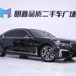 BMW 7 Series 2022 из Китая