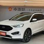 Ford Edge 2020 из Китая