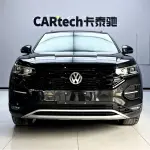 Volkswagen Tayron 2021 из Китая