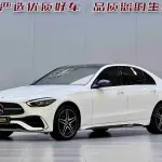 Mercedes-Benz C-Class 2024 из Китая