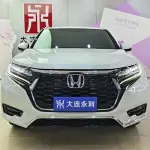 Honda UR-V 2025 из Китая