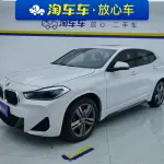 BMW X2 2021 из Китая