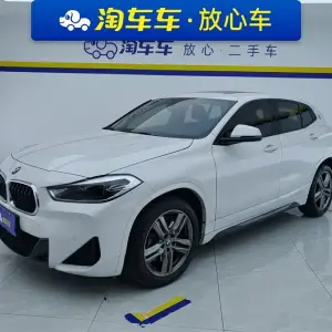 BMW X2 2021 из Китая