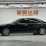Audi A8 2017 из Китая