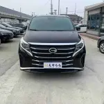GAC Motor Trumpchi M8 2021 из Китая