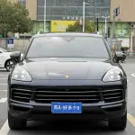 Porsche Cayenne 2019 из Китая