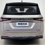 Wuling Jiachen 2022 из Китая